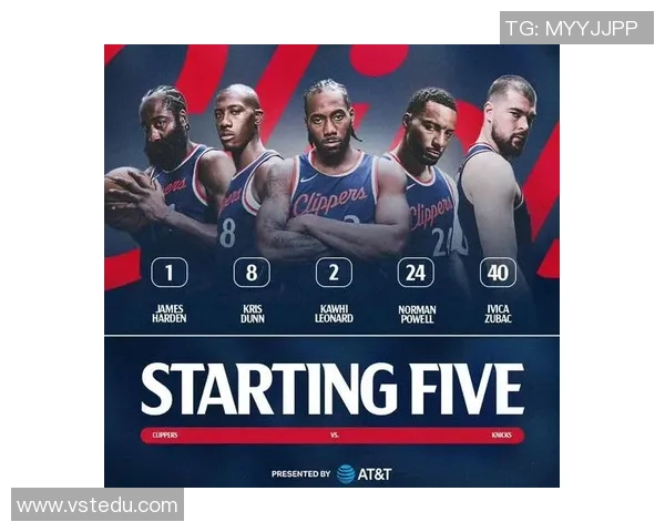 快船与尼克斯全场激战回顾球迷热情高涨精彩瞬间不容错过