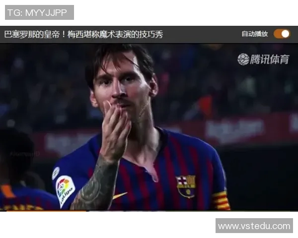 皇马与巴伦西亚历史交锋战绩分析及最新动态回顾 皇马与巴伦西亚历史交锋战绩分析及最新动态回顾