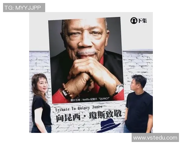 琼斯的传奇人生与他在科学界的卓越贡献与影响力探讨 琼斯的传奇人生与他在科学界的卓越贡献与影响力探讨