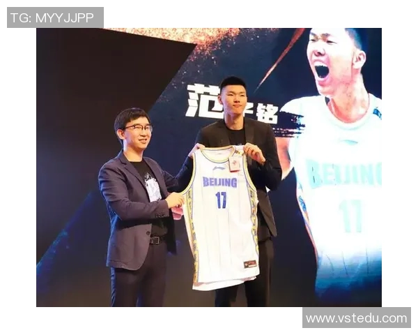 范子铭的成长之路与篮球梦想的追逐历程探秘