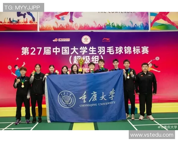 重庆羽毛球队在全国羽毛球速度排行榜中荣登第六名展现实力与潜力 重庆羽毛球队在全国羽毛球速度排行榜中荣登第六名展现实力与潜力