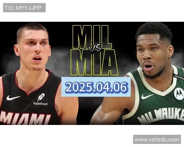 雄鹿与热火精彩对决全场录像回放分享与分析