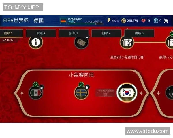 德国与韩国足球对决精彩回顾与战术分析全景呈现 德国与韩国足球对决精彩回顾与战术分析全景呈现