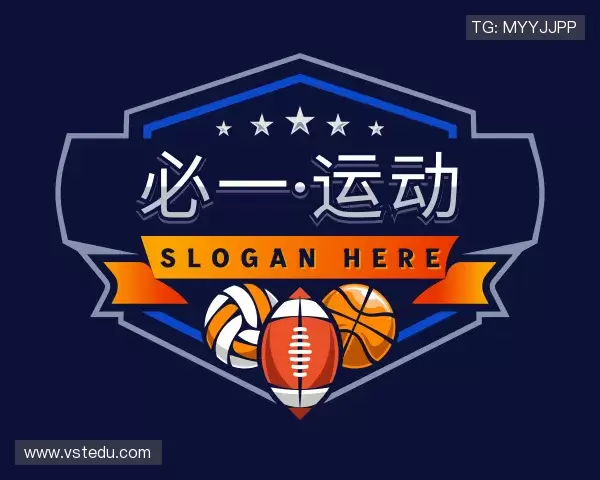 发现必一·运动